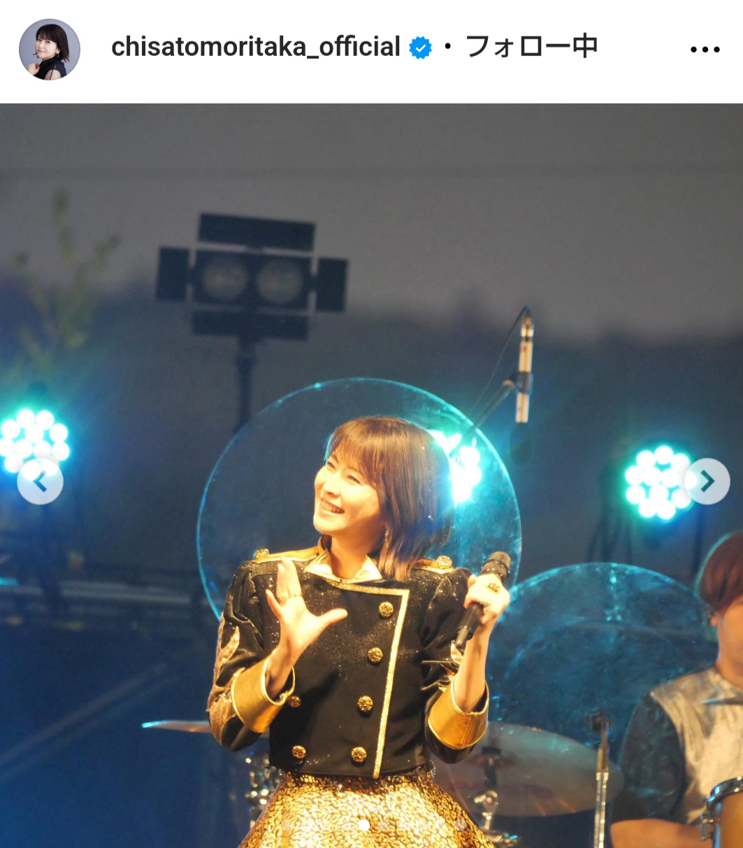 森高千里のインスタグラムから
