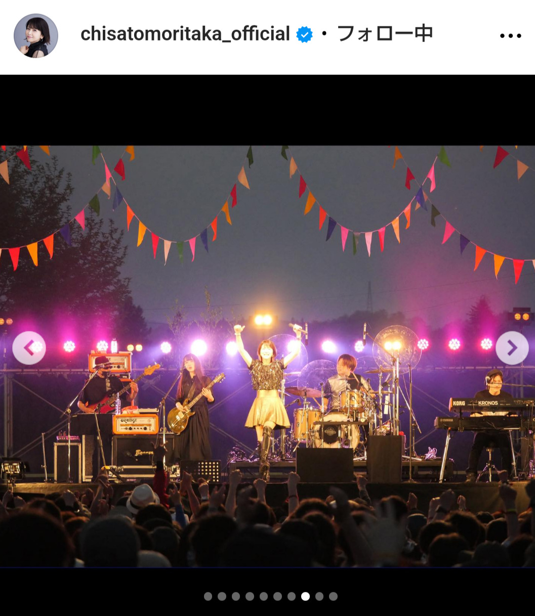 森高千里のインスタグラムから