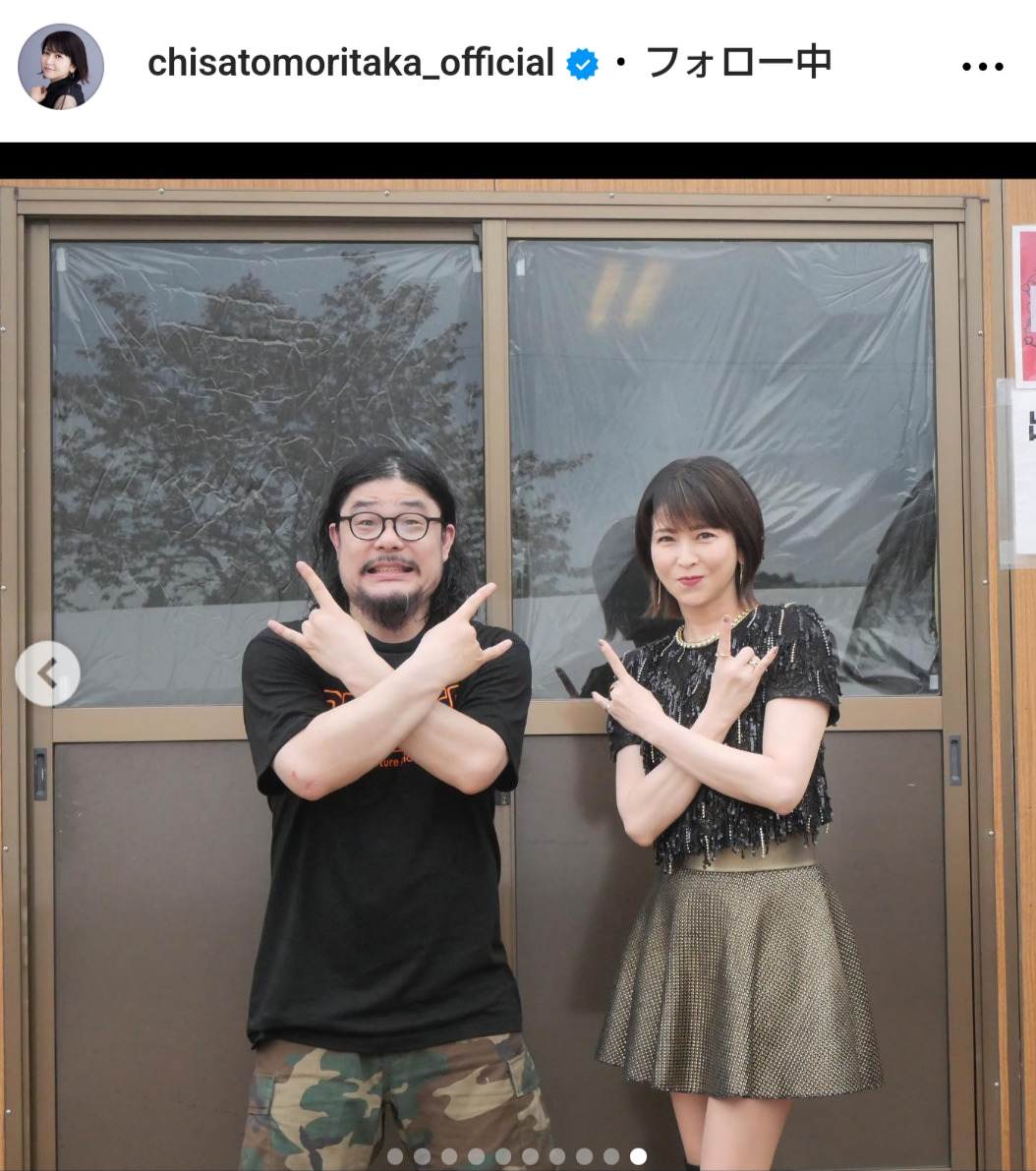 森高千里のインスタグラムから