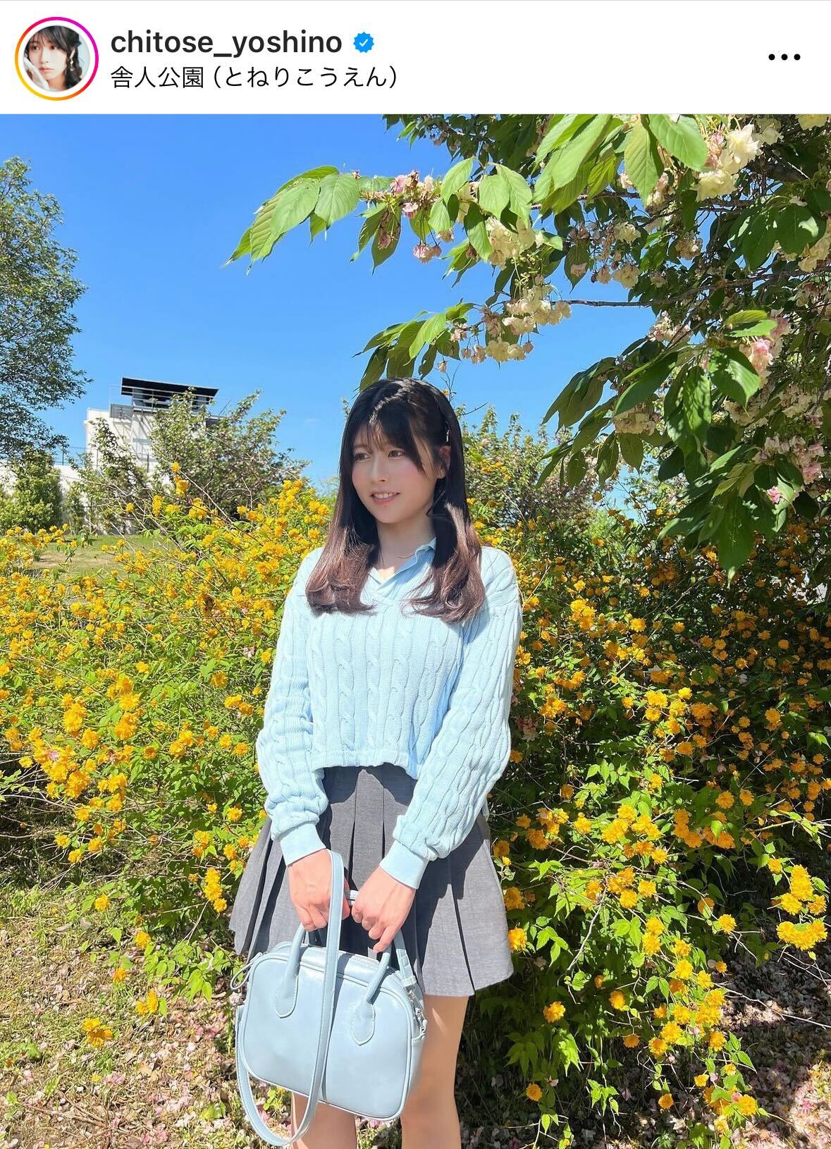 ちとせよしののインスタグラムから