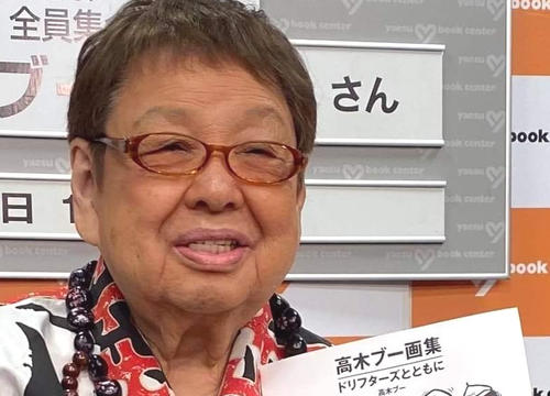 高木ブー、91歳迎えての初ライブ出演！「立川アロハハワイアンフェスティバル」盛り上げる