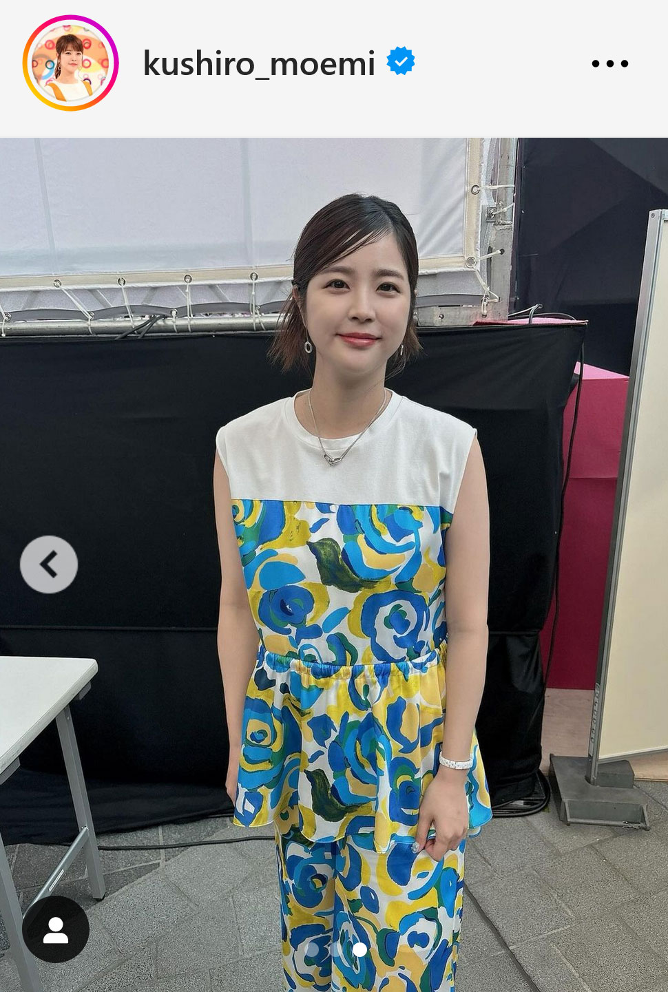久代萌美インスタグラムから