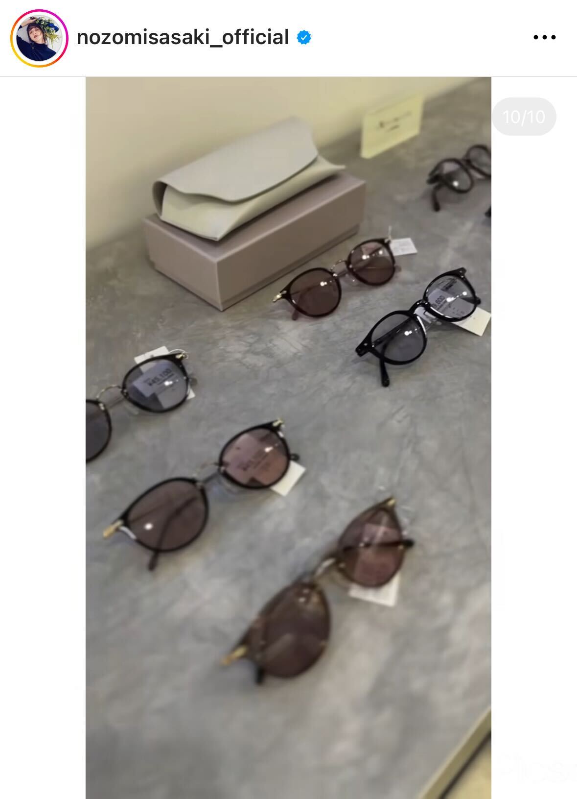 佐々木希のインスタグラムから