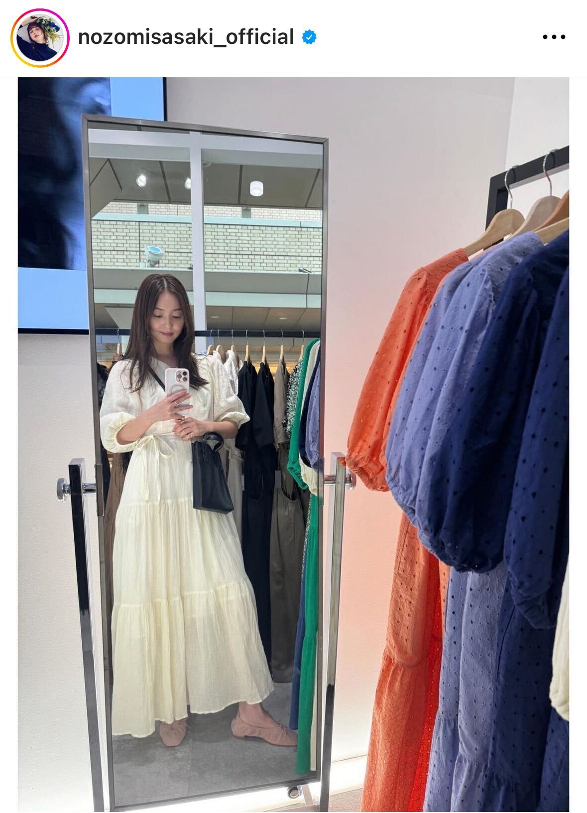 佐々木希のインスタグラムから