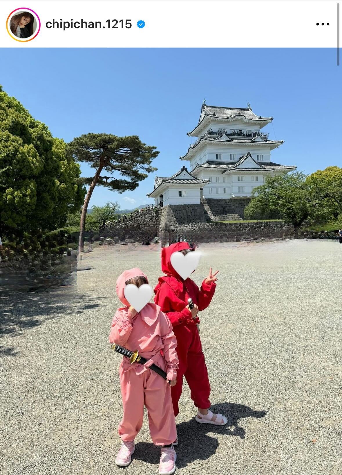 近藤千尋のインスタグラムから