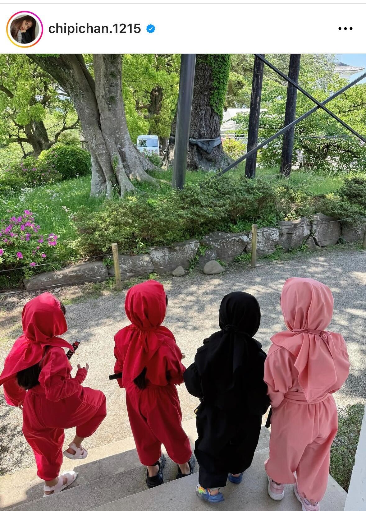 近藤千尋のインスタグラムから