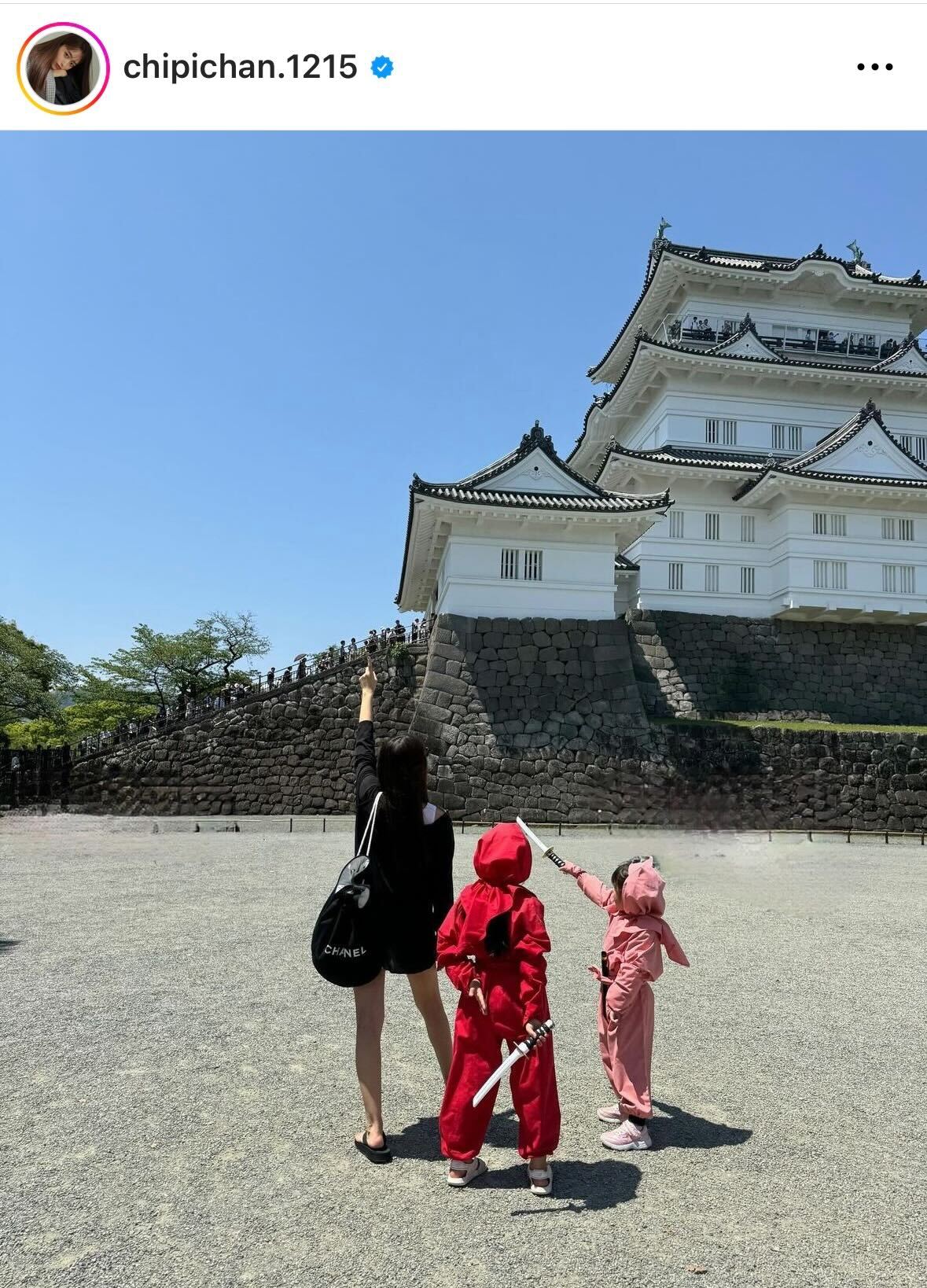 近藤千尋のインスタグラムから