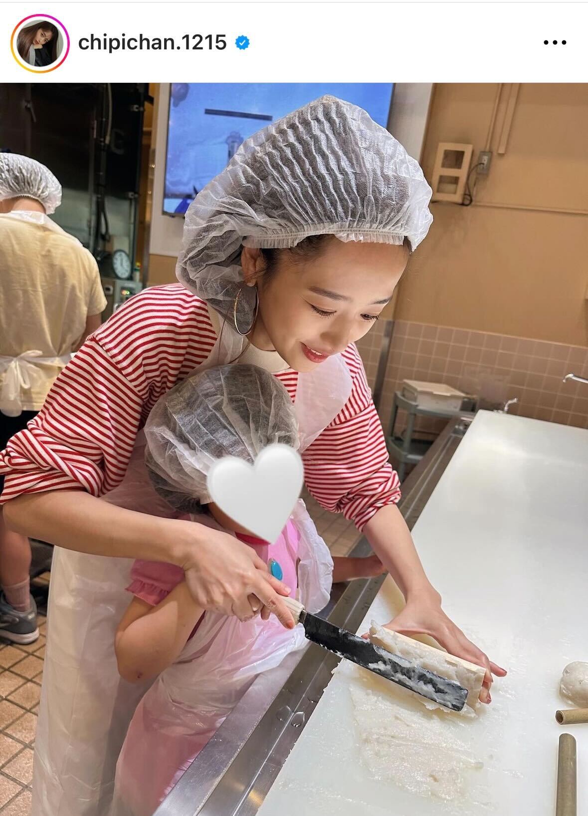 近藤千尋のインスタグラムから