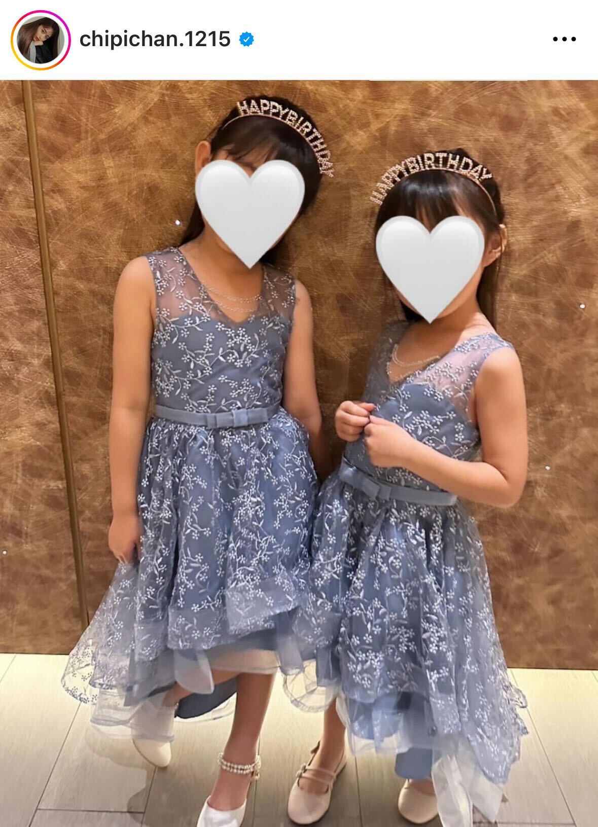 近藤千尋のインスタグラムから
