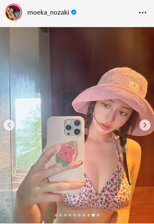 野崎萌香のインスタグラムから