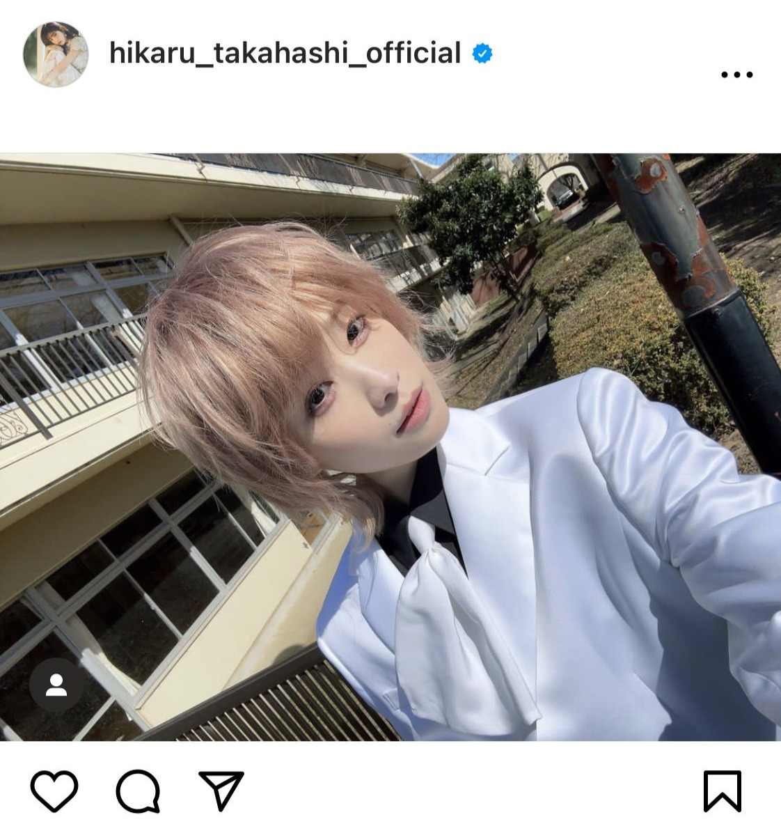 高橋ひかるのインスタグラムから