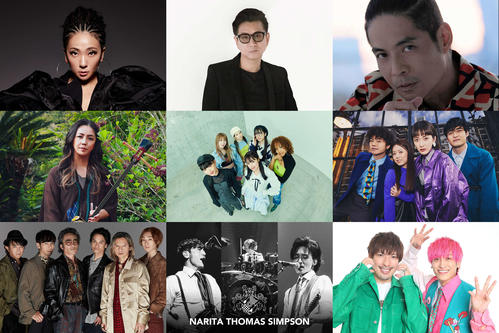 MISIA、藤井フミヤら能登半島地震の復興支援イベント開催へ「音楽でも何かお力になれれば」