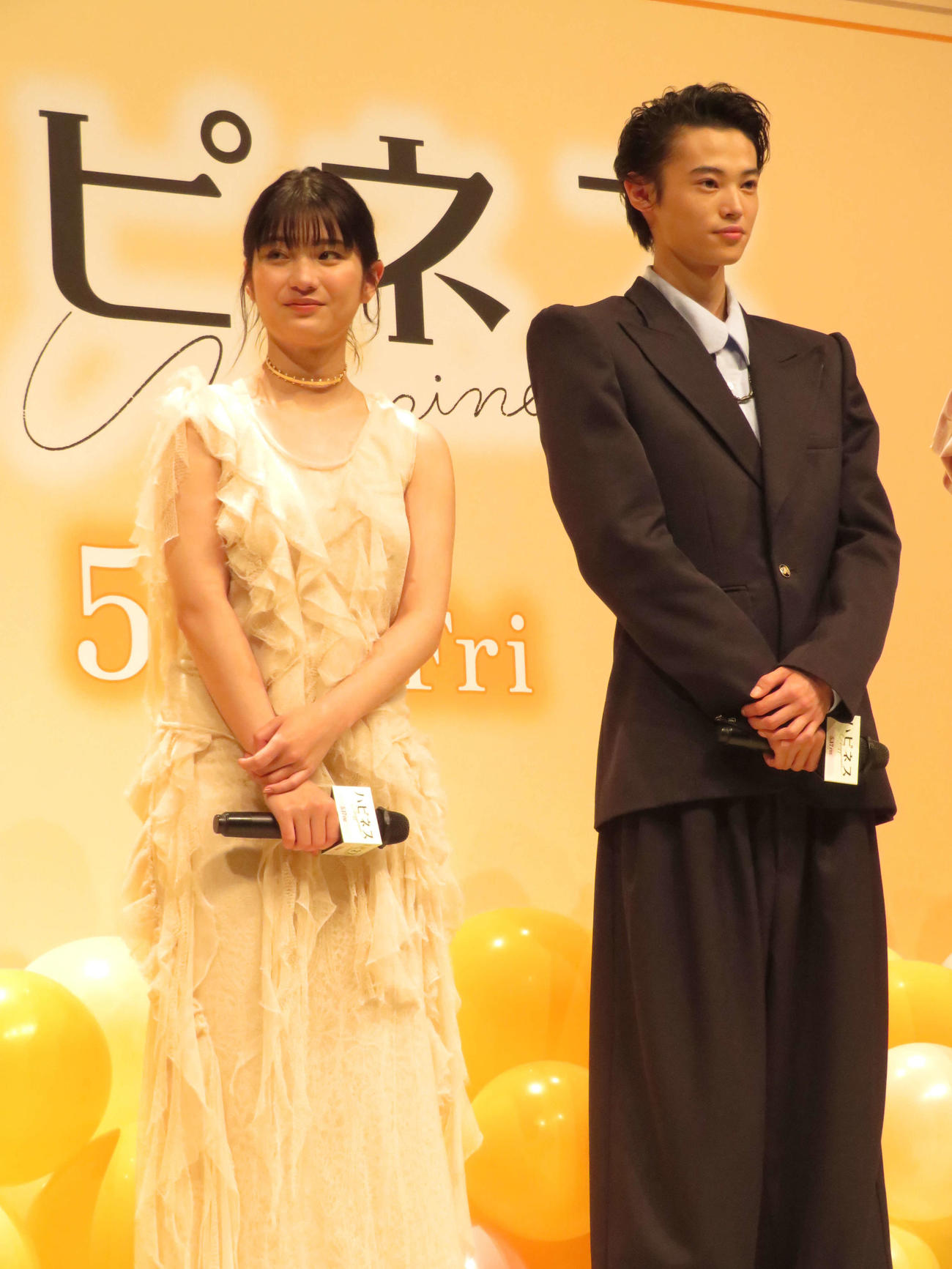 映画「ハピネス」完成披露試写会に出席した、左から蒔田彩珠、窪塚愛流