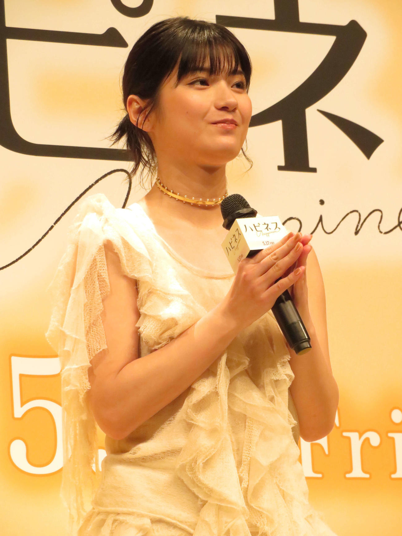 映画「ハピネス」完成披露試写会に出席した蒔田彩珠