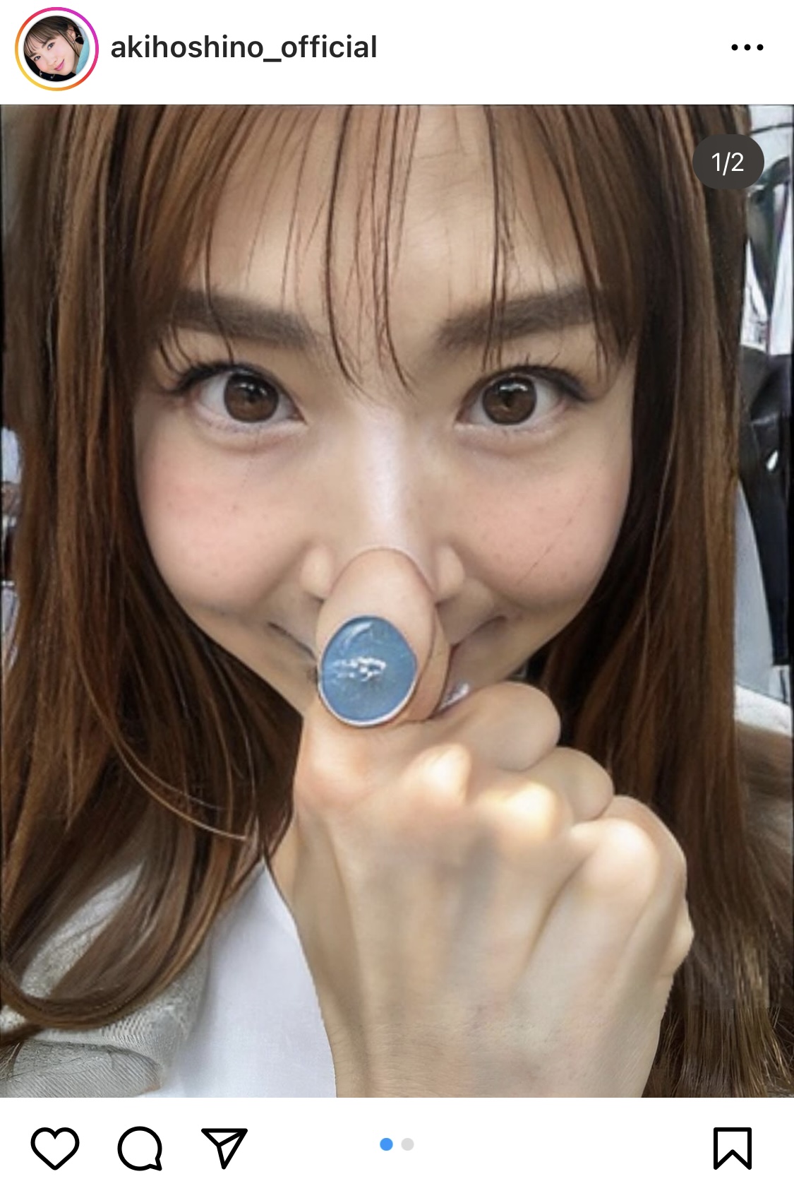 ほしのあきインスタグラムから