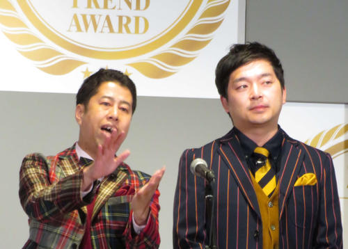 ウエストランド河本太は妻からの衝撃ひと言で泥酔反省、過去には中野のパブでも問題起こしていた