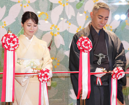 市川團十郎、１キロ100万円超の新茶に興味津々「１杯当たりいくらなんですか？」