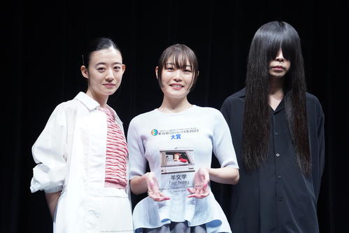 羊文学のドラム、フクダヒロアが当面休養と発表　決定ライブはサポートメンバー起用／発表全文