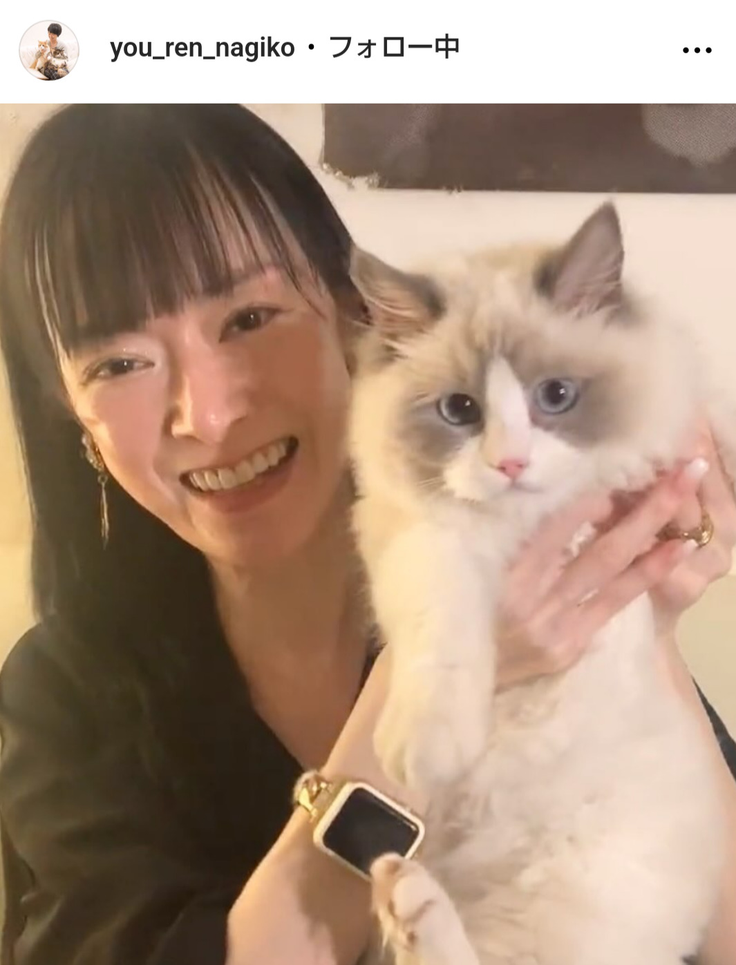 遠野なぎこのインスタグラムから