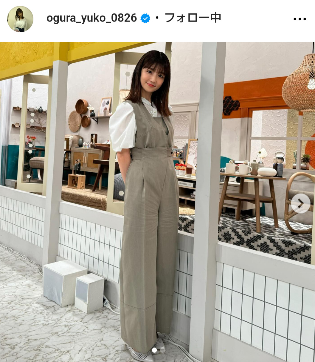 小倉優子のインスタグラムから