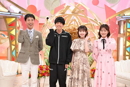 陸上下田裕太、金久保芽衣夫妻が「新婚さんいらっしゃい！」出演、“お花畑”な会話に注目して