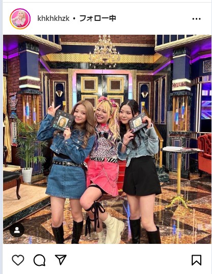 エルフ荒川のインスタグラムから