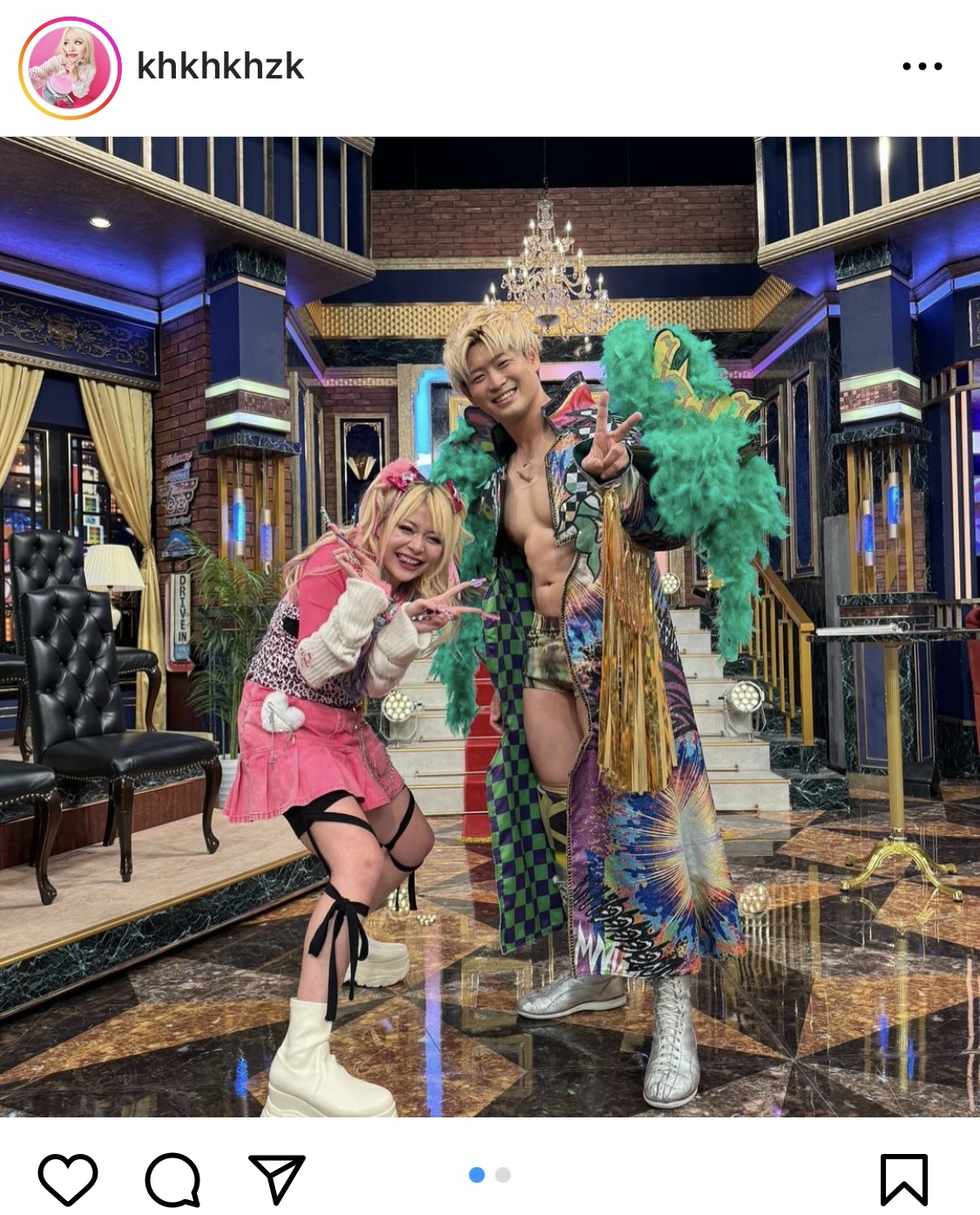 エルフ荒川のインスタグラムから