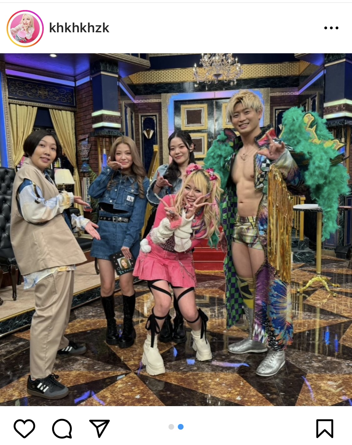 エルフ荒川のインスタグラムから