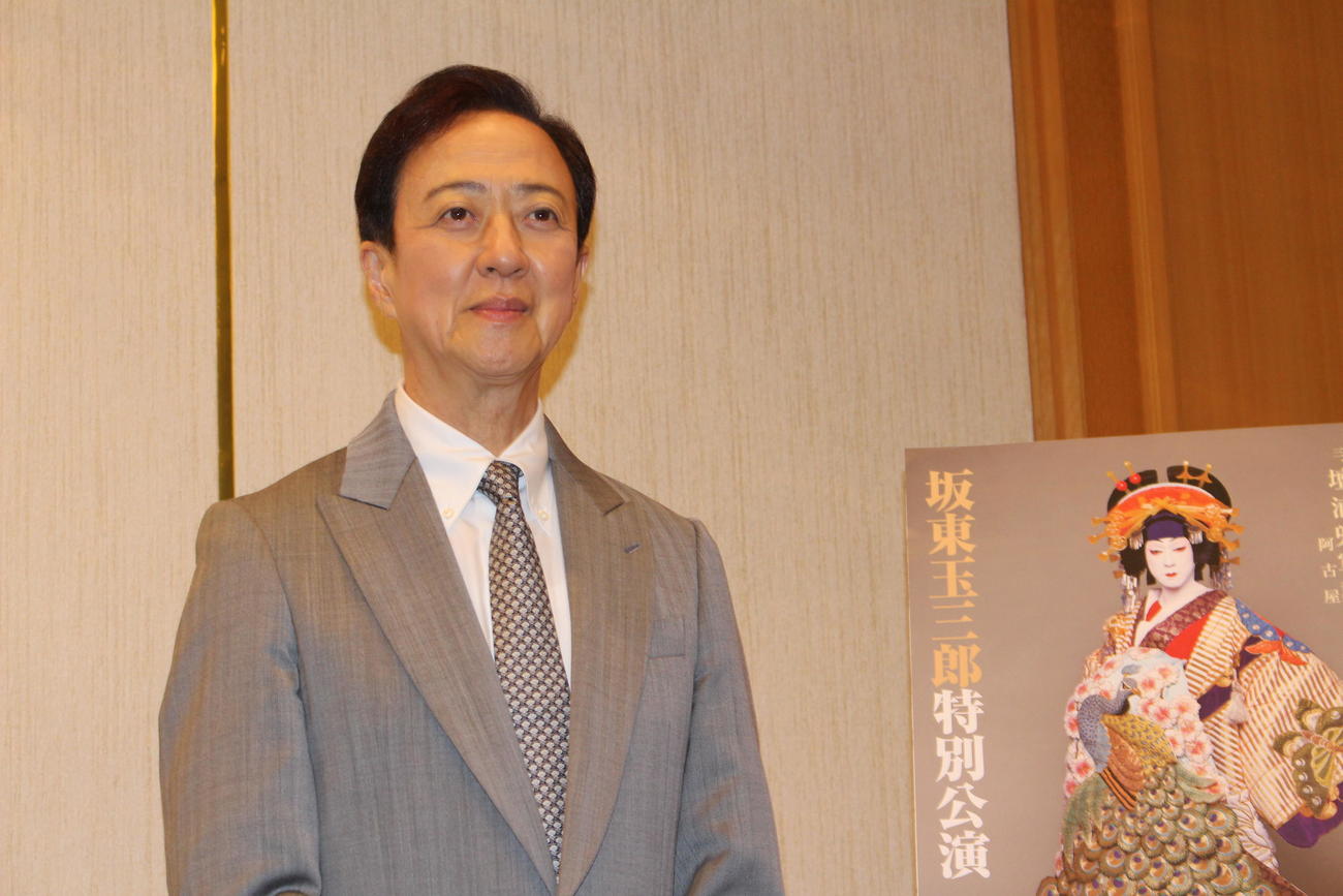 「初めての方も、どうぞ」と南座をPRした坂東玉三郎