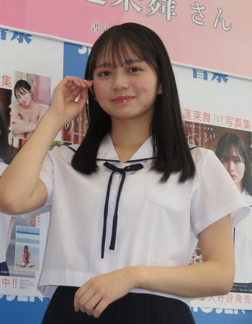 「唯一無二の色香」制コレ22年度グランプリ受賞の蓬莱舞、涼しげな浴衣姿でファンを魅了
