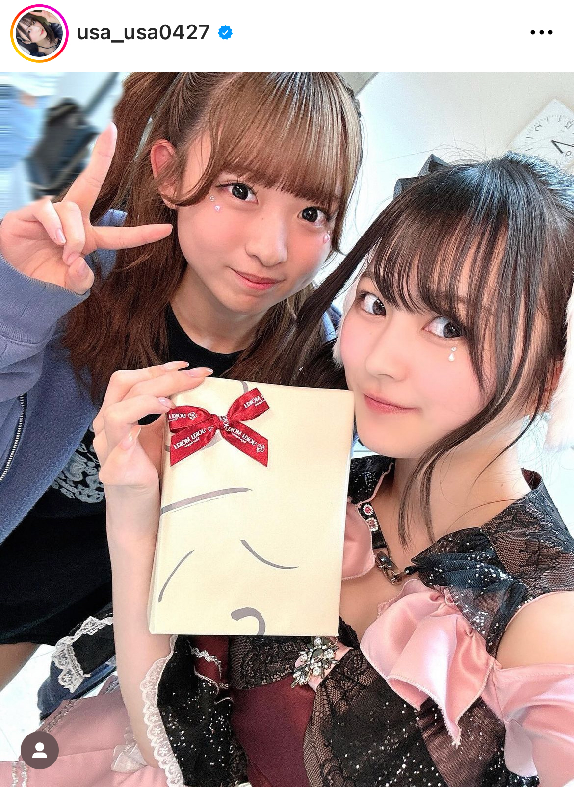宇咲のインスタグラムから