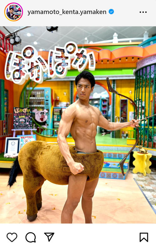 「やまケンタウロス」フジ山本賢太アナに「そしてエロい、、」番組での大胆肉体美披露オフショ