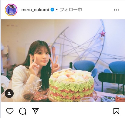 生見愛瑠の公式インスタグラムから