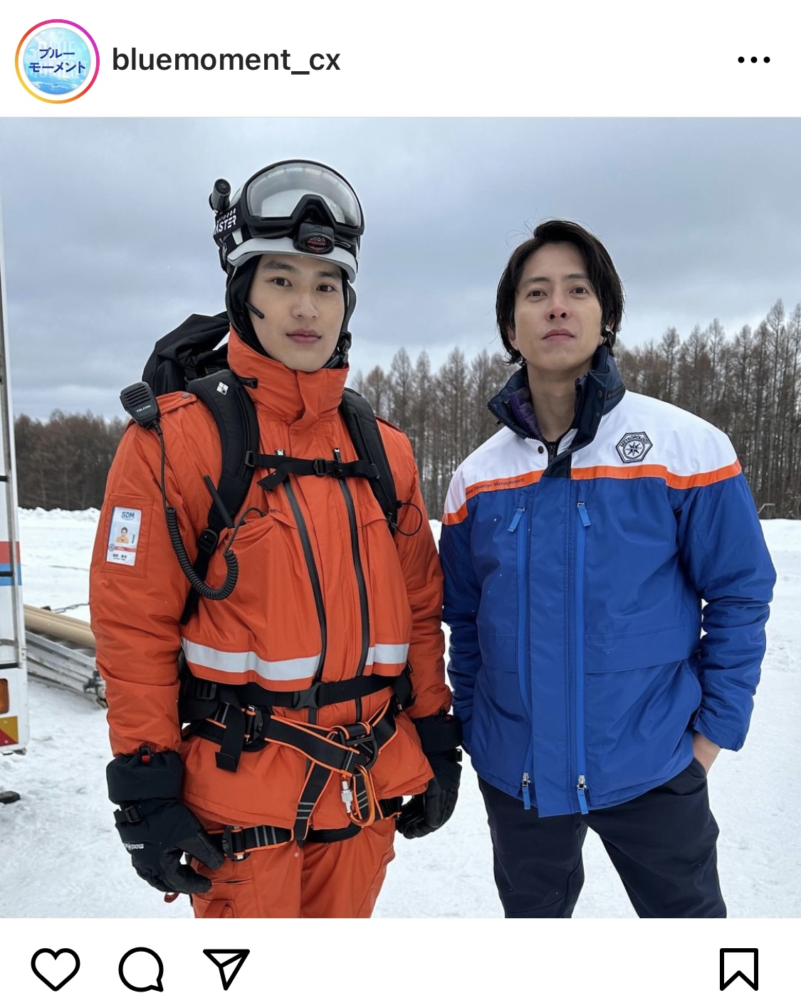「ブルーモーメント」のインスタグラムから