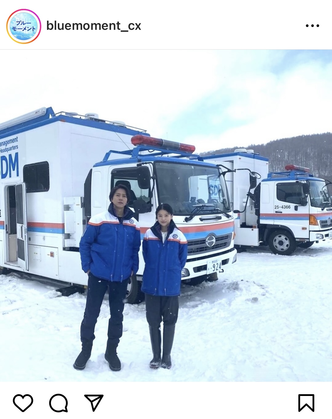 「ブルーモーメント」のインスタグラムから