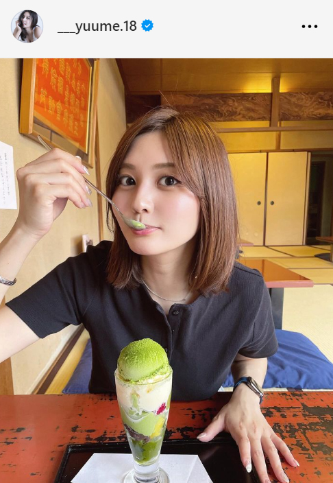 林ゆめのインスタグラムから