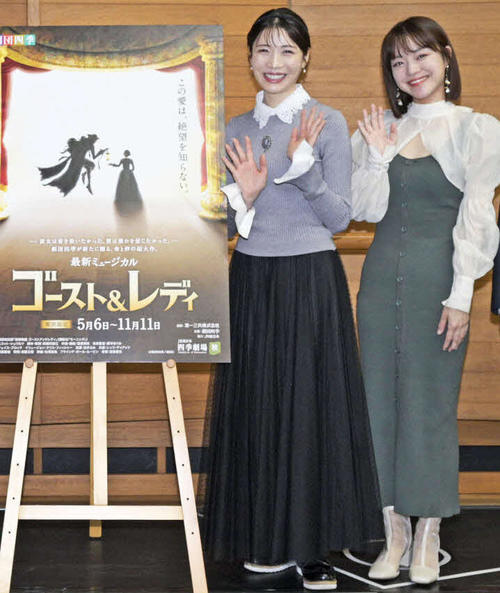 大人も胸キュン「ゴースト＆レディ」脚本の高橋知伽江氏、ヒロイン谷原志音＆真瀬はるかが意欲