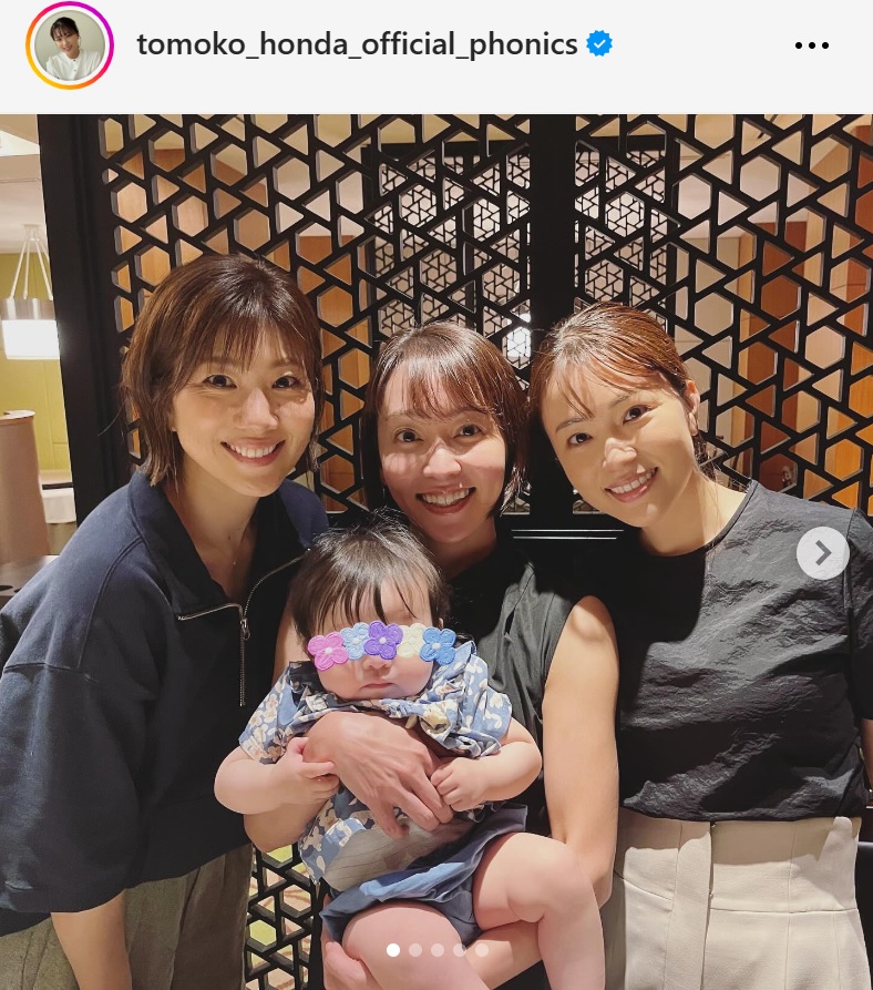 本田朋子のインスタグラムから