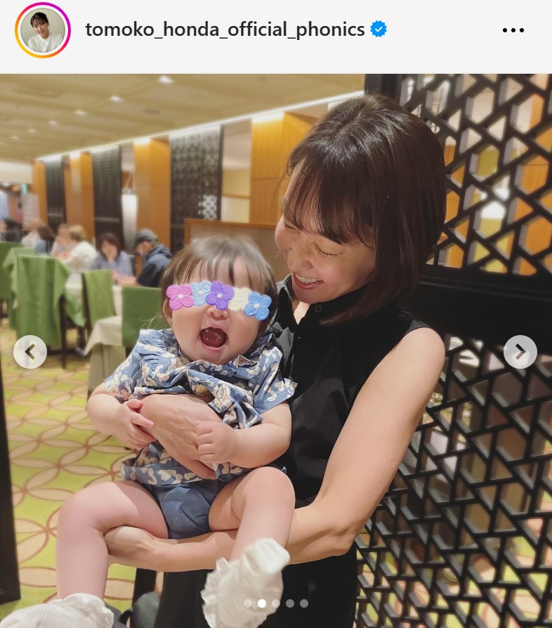 本田朋子のインスタグラムから
