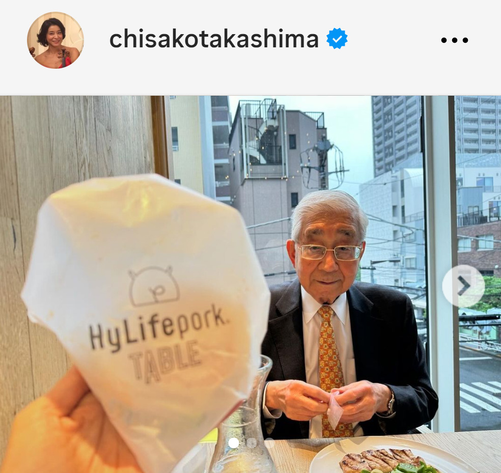 高嶋ちさ子のインスタグラムから