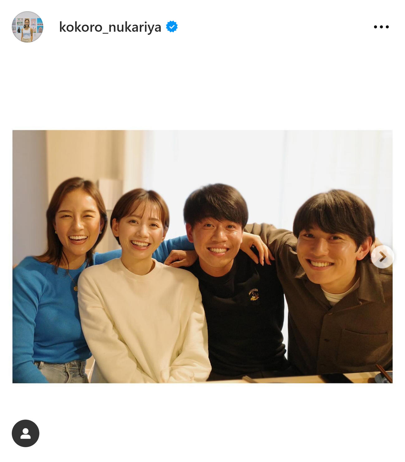 日テレ忽滑谷こころアナのインスタグラムから