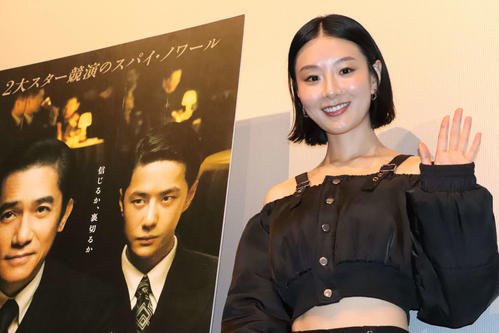 玄理「この映画で見るトニーさんの雰囲気は初めての感じ」映画「無名」の魅力を語る