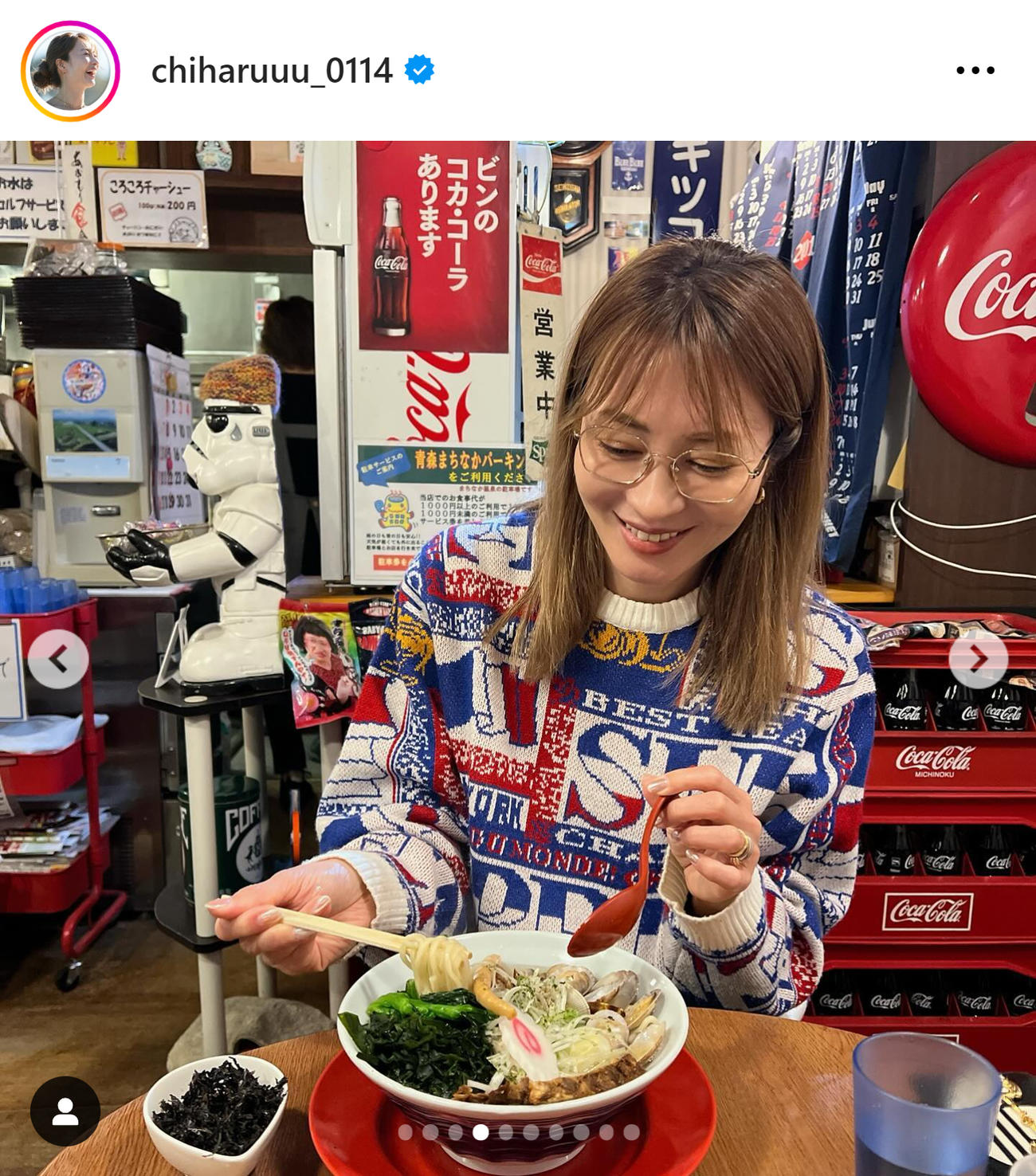 新山千春のインスタグラムから