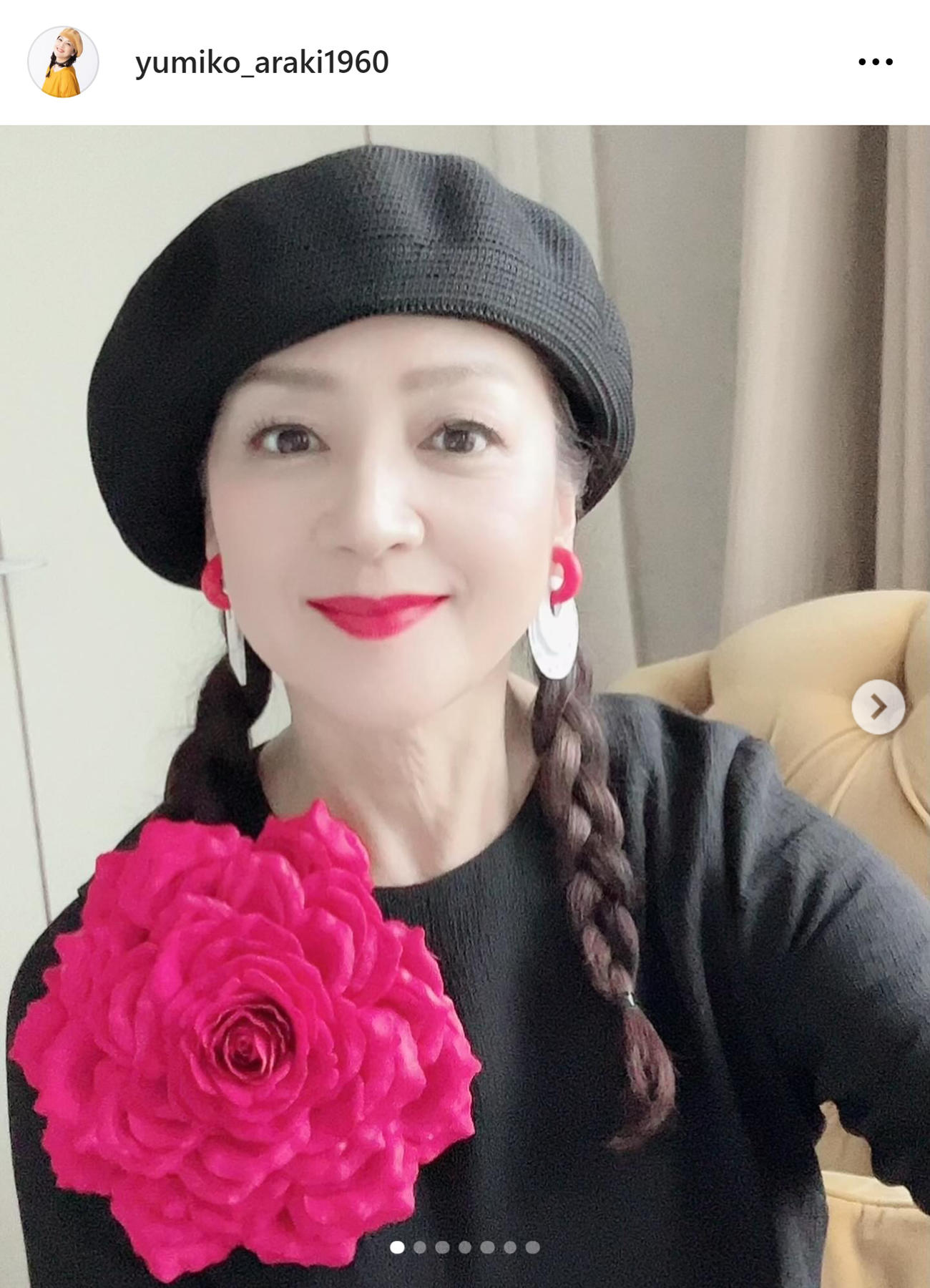 荒木由美子のインスタグラムから
