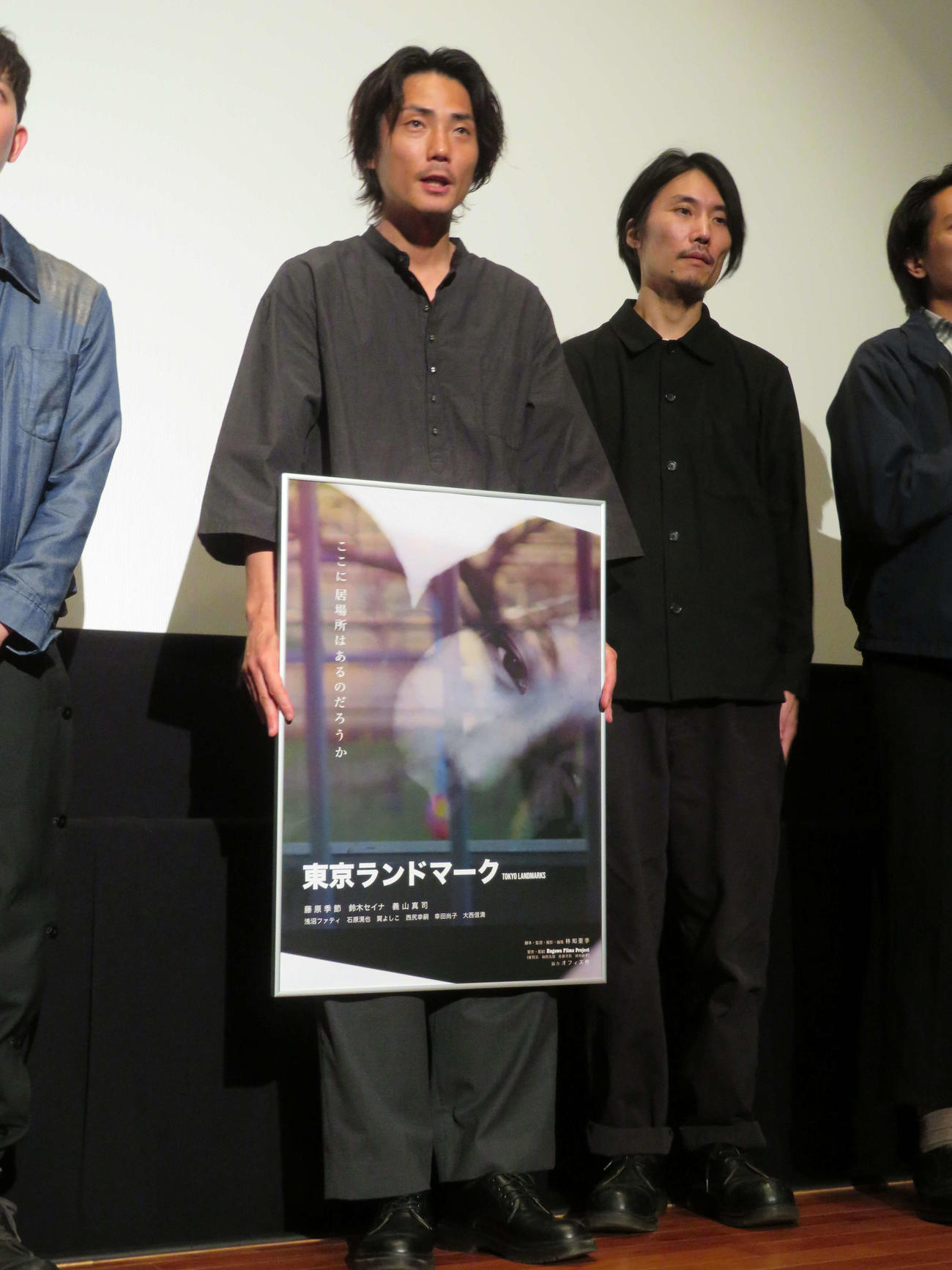 映画「東京ランドマーク」舞台あいさつ付特別上映会
に登壇した毎熊克哉（左）と林知亜季監督（撮影・村上幸将）