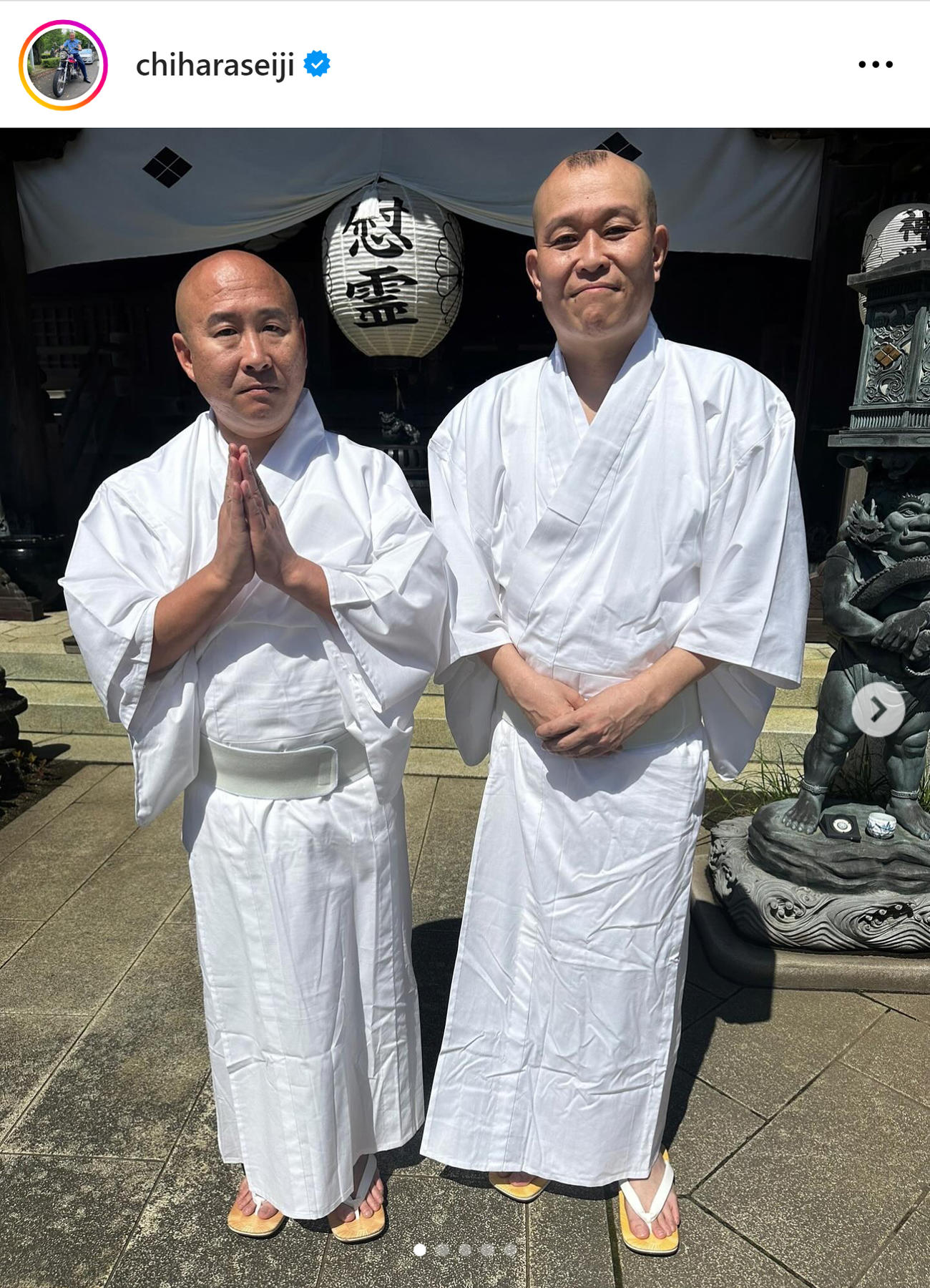 千原せいじのインスタグラムから