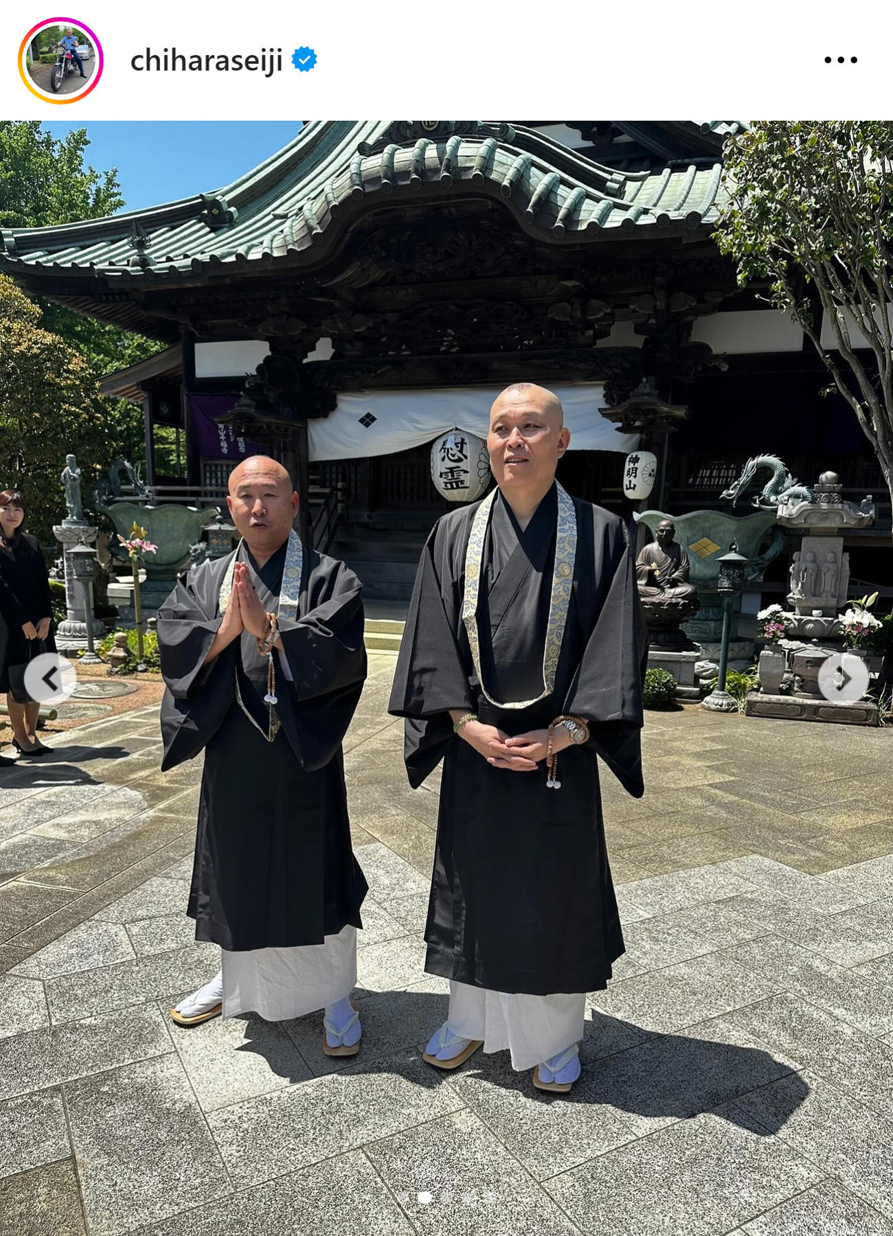 千原せいじのインスタグラムから