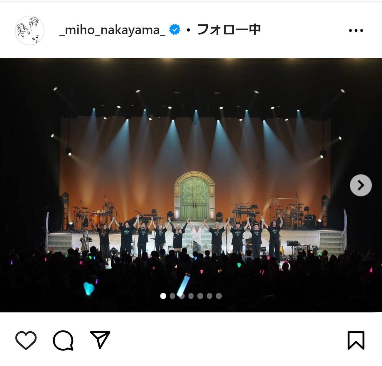 中山美穂のインスタグラムから