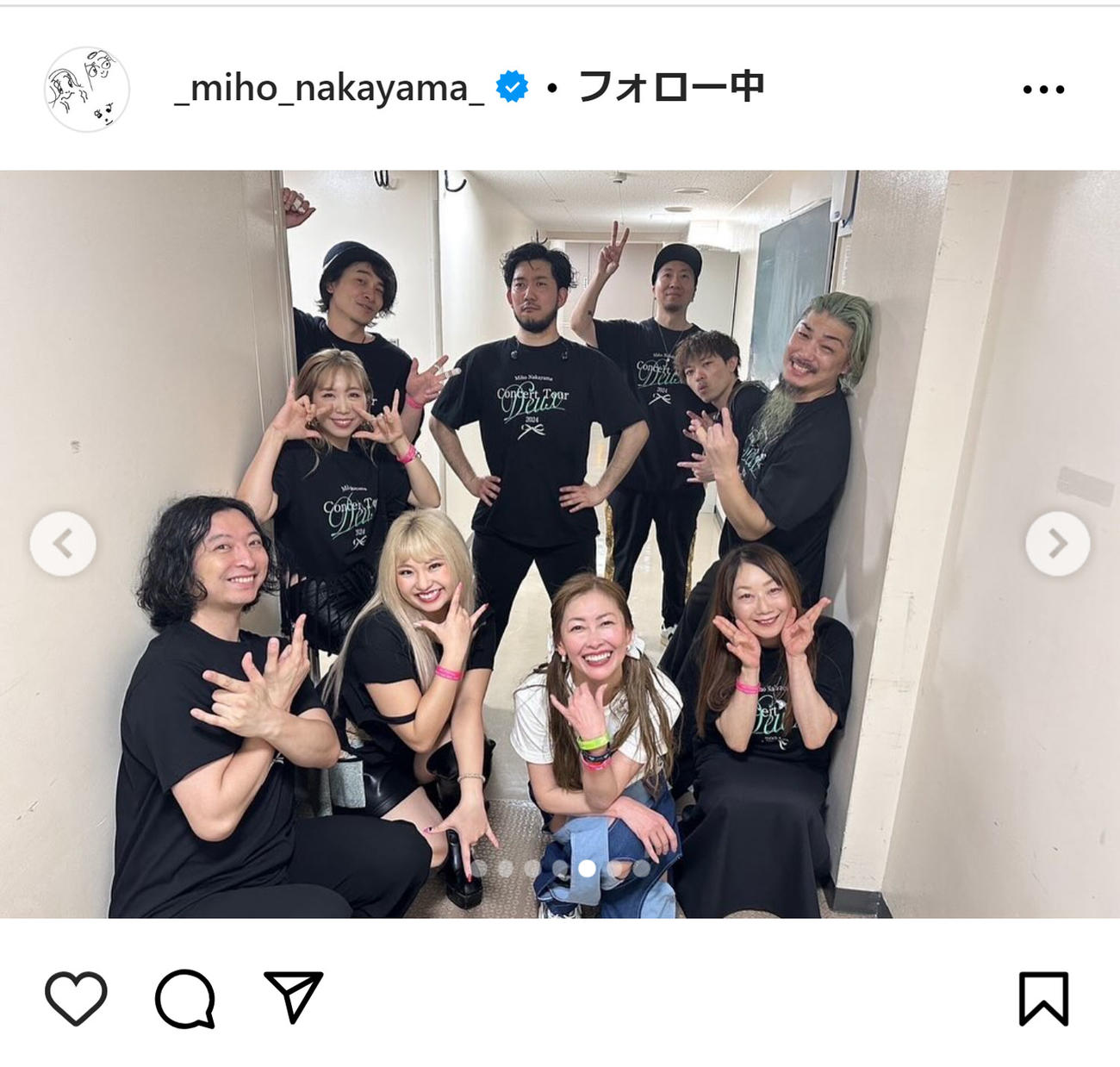 中山美穂のインスタグラムから