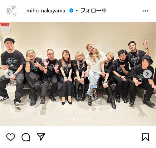 えっ54歳！？中山美穂”金髪ツインテール”雰囲気激変ショットに「可愛